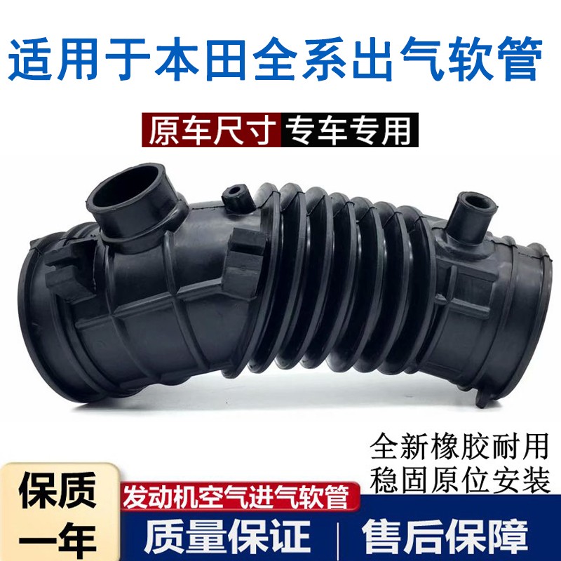 维修配件京东史低|维修配件价格走势图