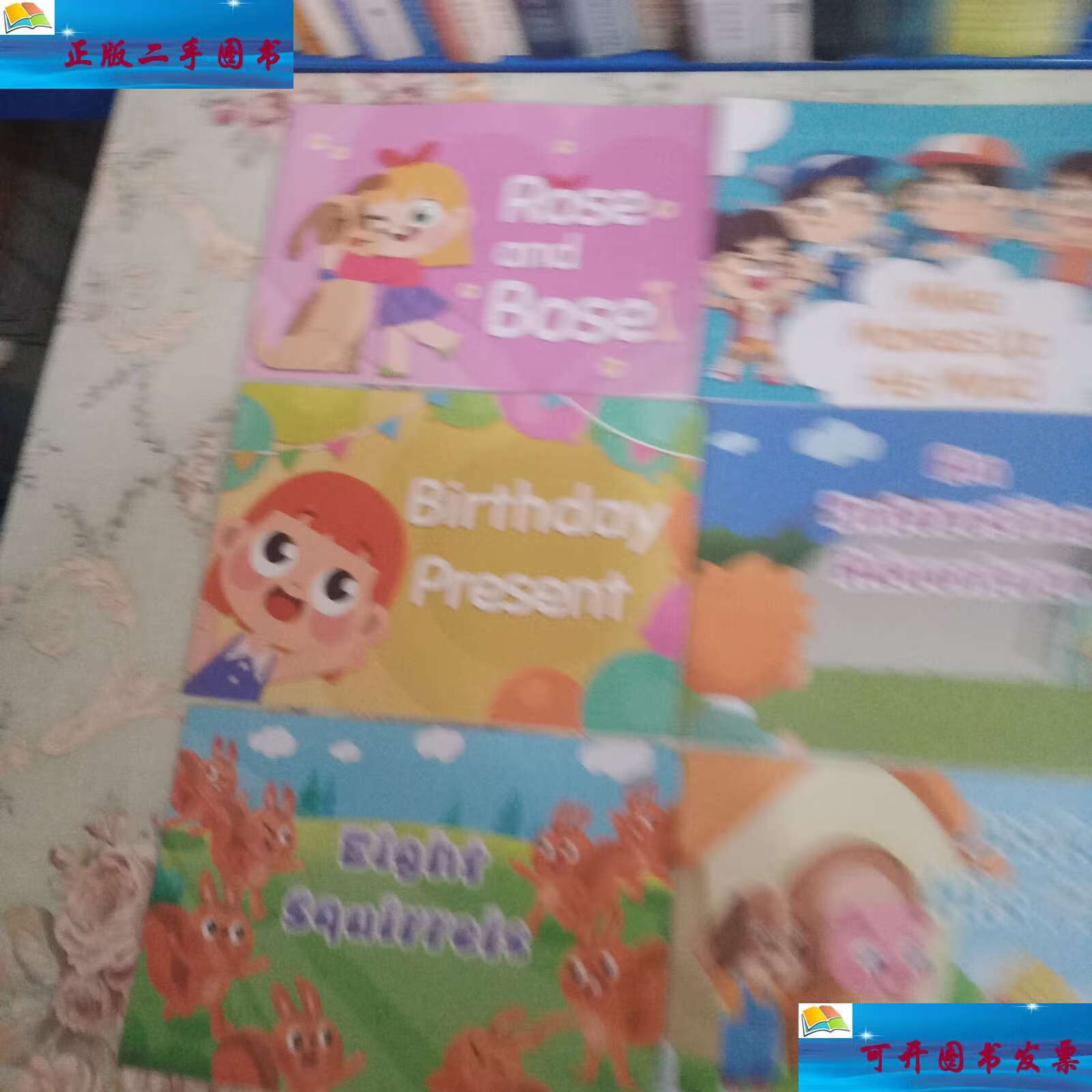 【二手9成新】伴鱼自然拼读 绘本(63册) /伴鱼自然拼读 伴鱼自然拼读