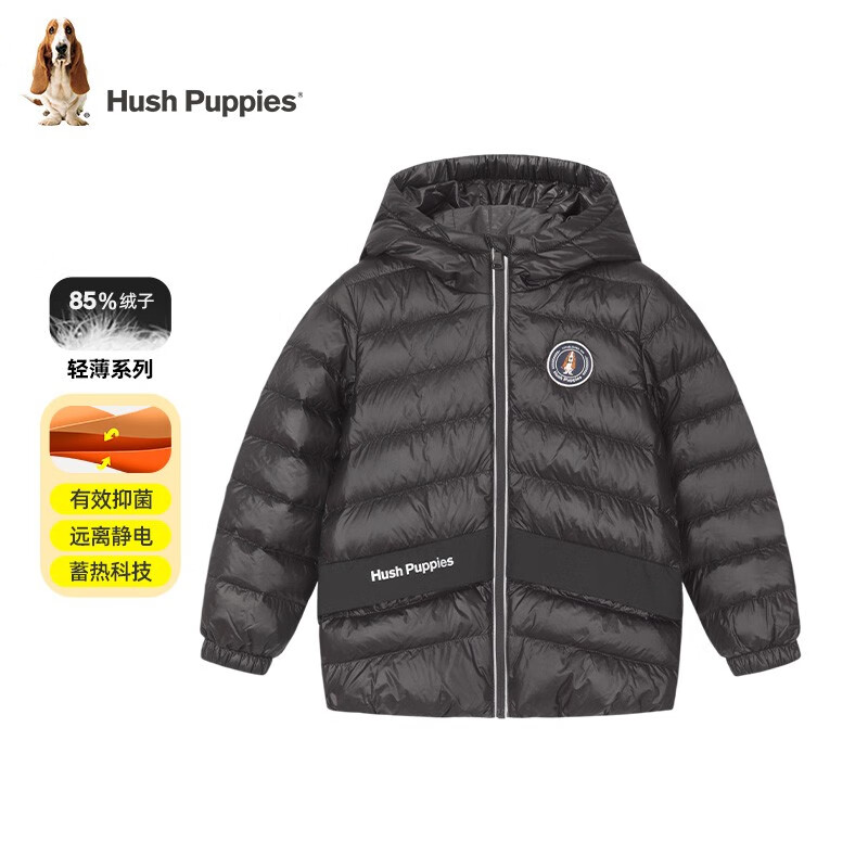 暇步士（Hush Puppies）童装儿童男女大童冬装新款锁暖石墨烯轻薄时尚羽绒服外套 燕麦卡其 130 cm