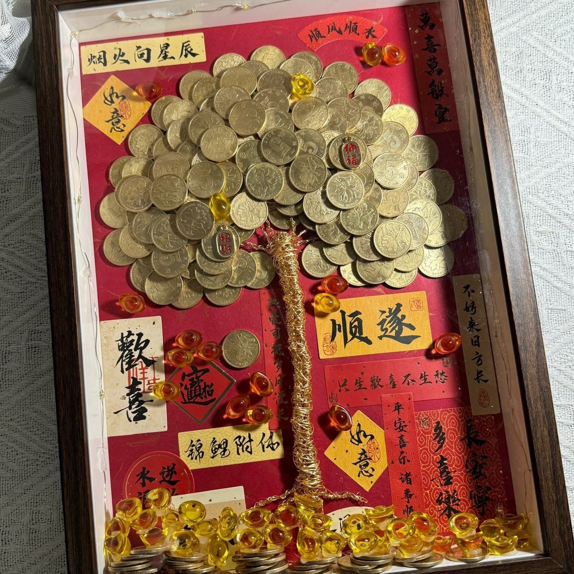 xkj五毛硬币发财树五毛硬币diy树材料包相框手工摇钱树开业送礼乔迁