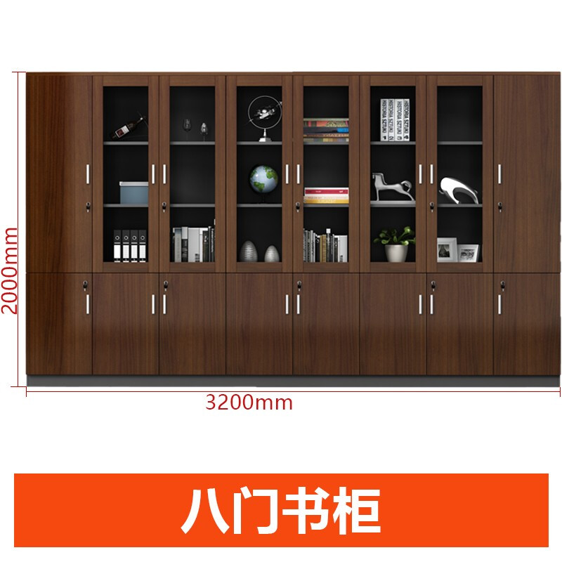 老板柜板式档案储物收纳办公室背景文件 七门背景柜2800*400*2000胡