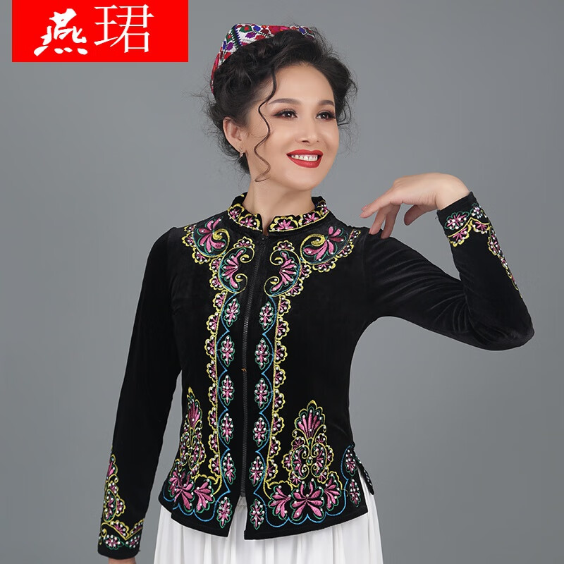燕珺【高品质 好质量】燕珺 新疆舞蹈维族服装中年妈妈金丝绒上衣女广