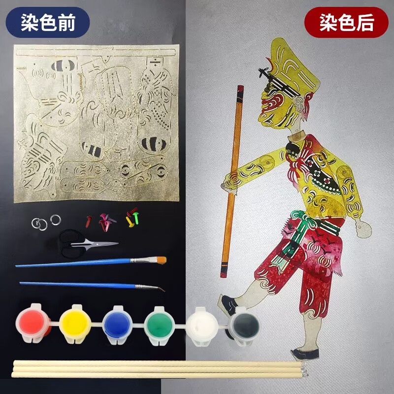 戏手工diy拼装人偶手工制作幼儿园材料包涂色上色刻染西游记 diy皮影
