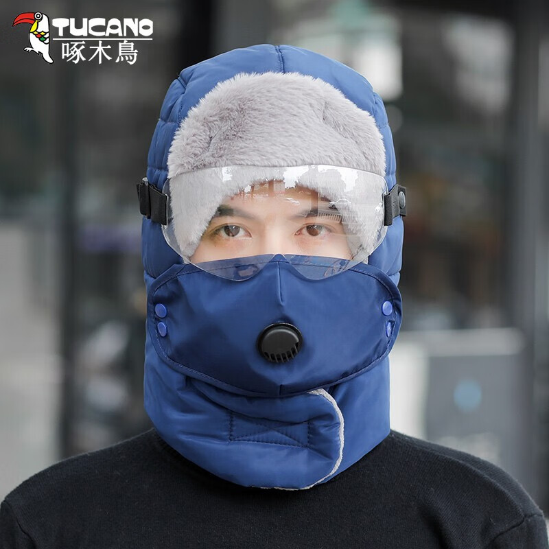 查京东毛线帽往期价格App|毛线帽价格走势图