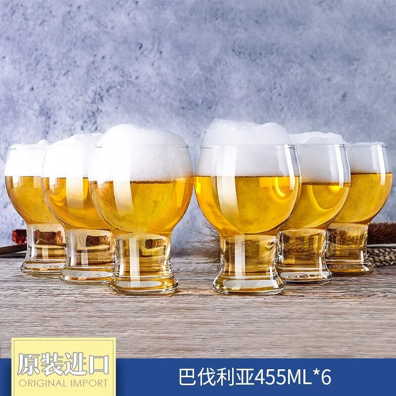 看啤酒杯历史价格|啤酒杯价格走势