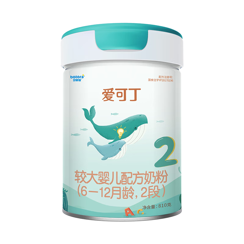 贝特佳爱可丁婴幼儿牛奶粉2段二段（6-12个月）试喝大罐装新国标 810g
