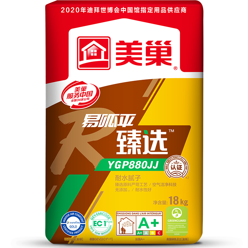 三,美巢腻子粉网友对比评测