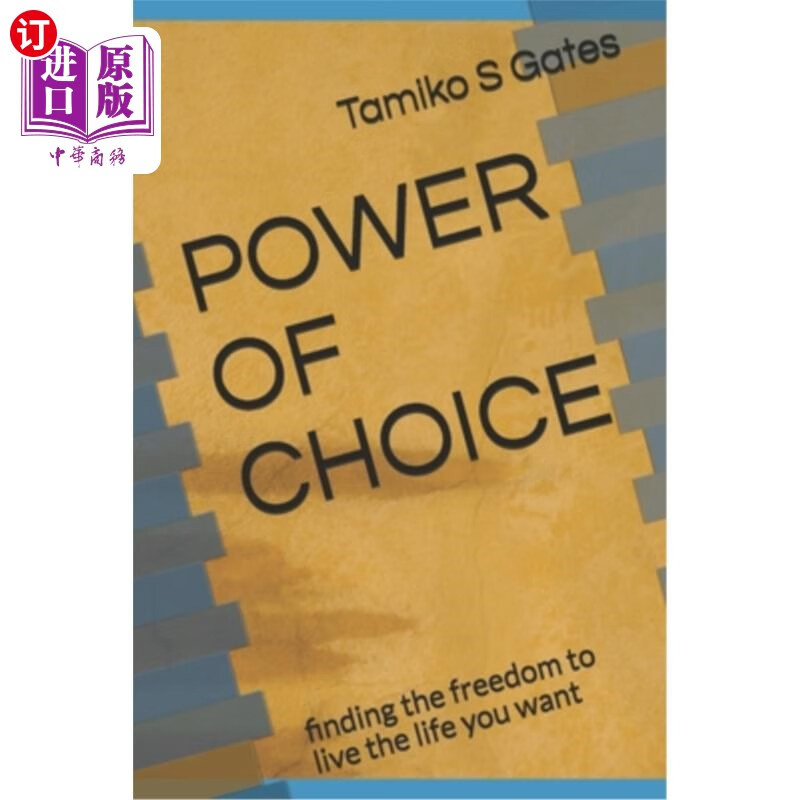 直订】power of choice: finding the freedom to live the life you