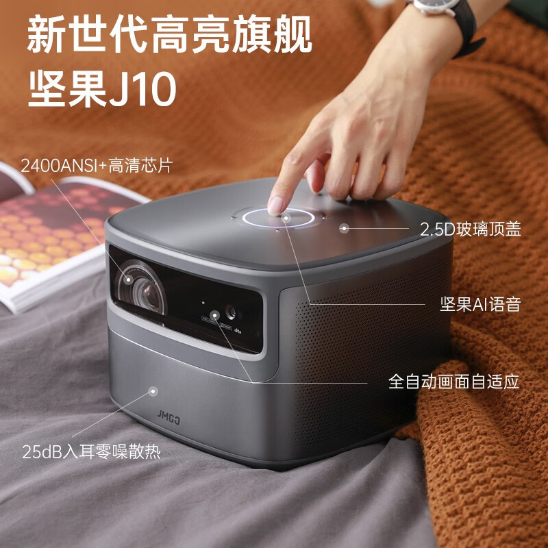 京东电脑数码 0 点秒杀清单:三星 27 英寸 2K 显示器 1469 元