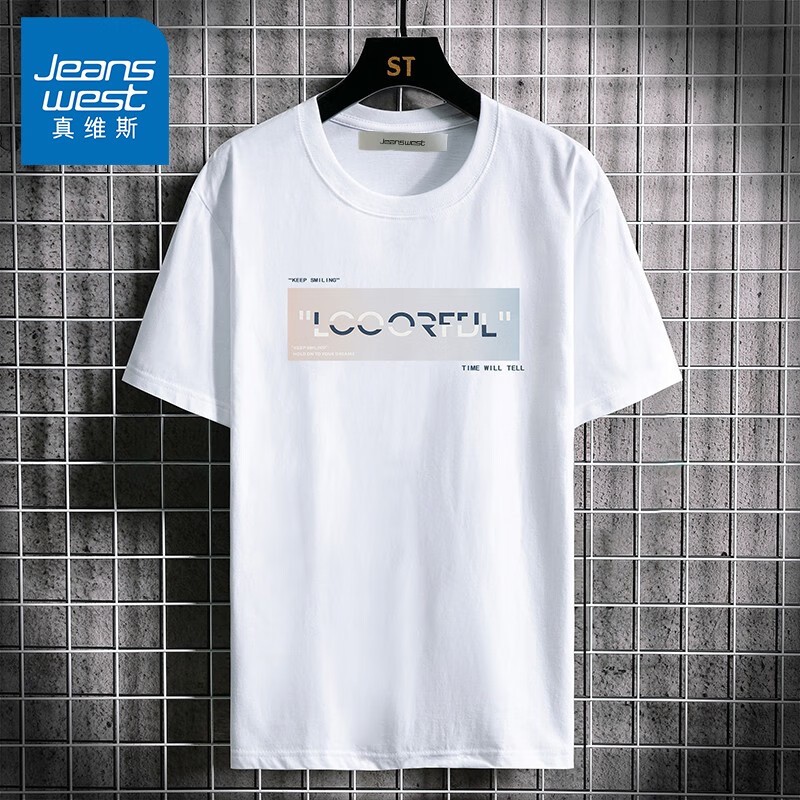 真维斯(JEANSWEST)新款短袖t恤男夏季圆领棉纯色半袖体恤衫打底上衣 白色-T21 XL