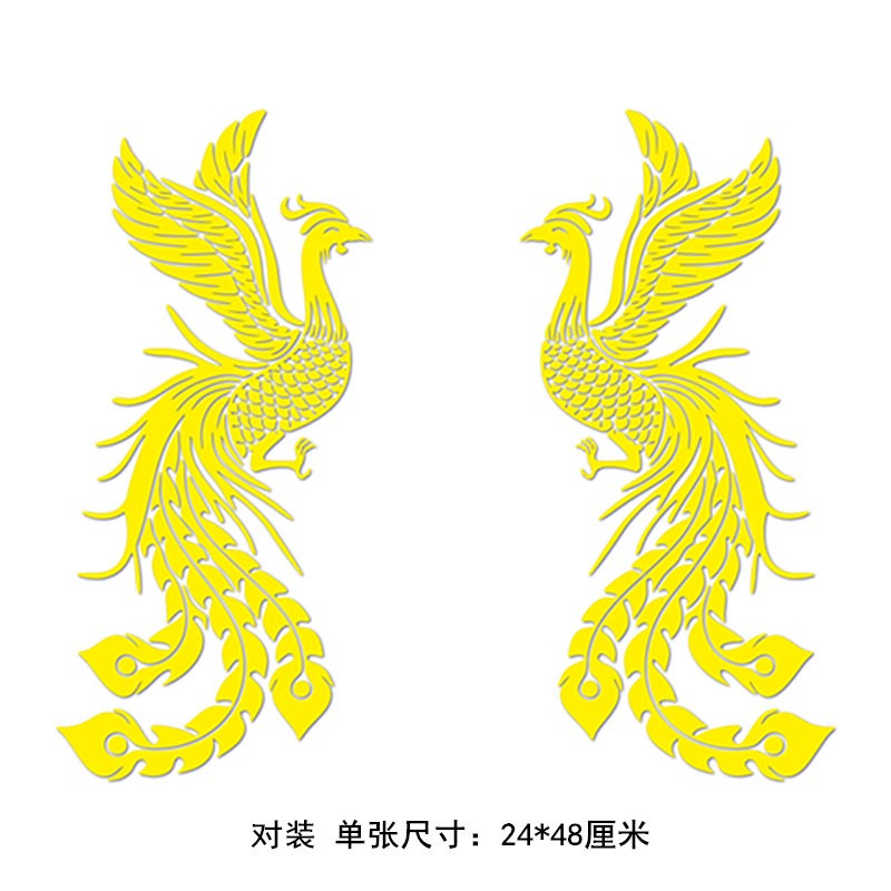 迪卡 汽车大货车凤凰图腾车贴 车身装饰拉花个性反光条贴纸贴画 反光