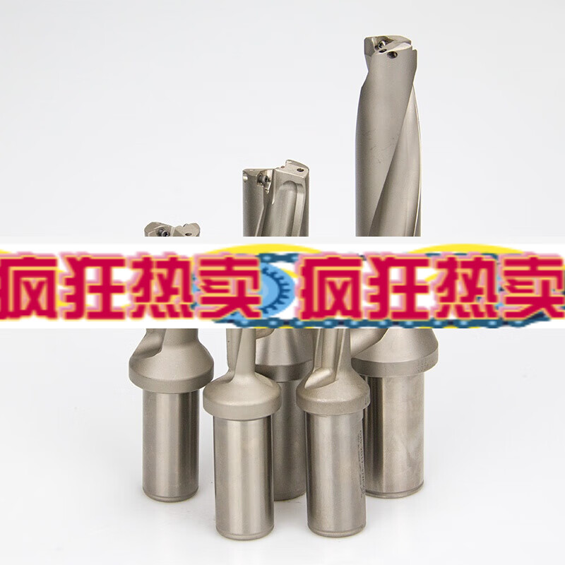 5-35孔径 舍弃式wc/sp快速钻头 潜孔钻 c32-2d31.5-6 c32-2d31.