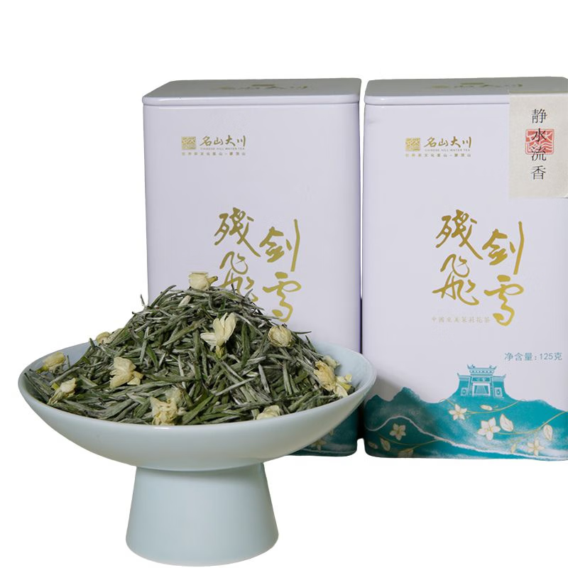 京东怎么查茉莉花茶历史价格|茉莉花茶价格历史