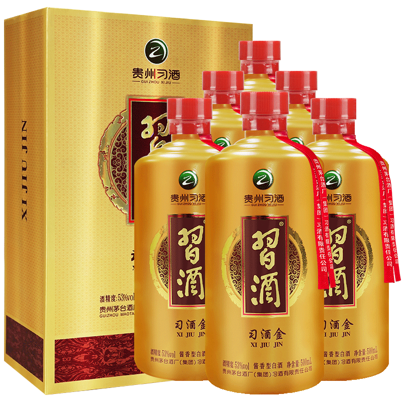plus会员：习酒 习酒金 酱香型白酒 53度 500ml*6瓶 整箱装