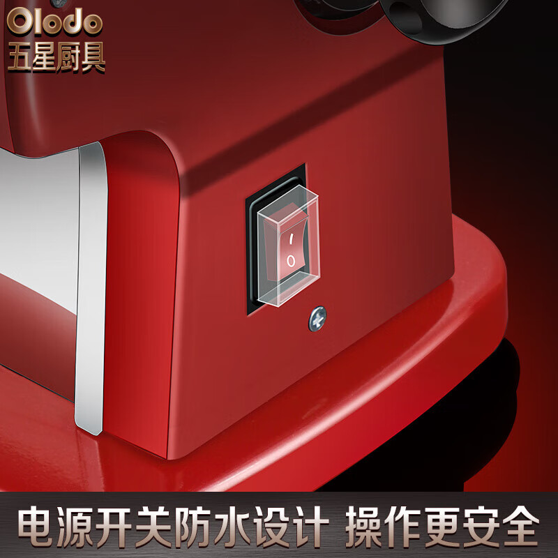 欧乐多（Olodo）德国电动面条机家庭用全自动压面机电动压饺子皮机多功能小型压面条机器擀面机和面机一体机饸烙机 【本色钢四刀】贈豪华礼包