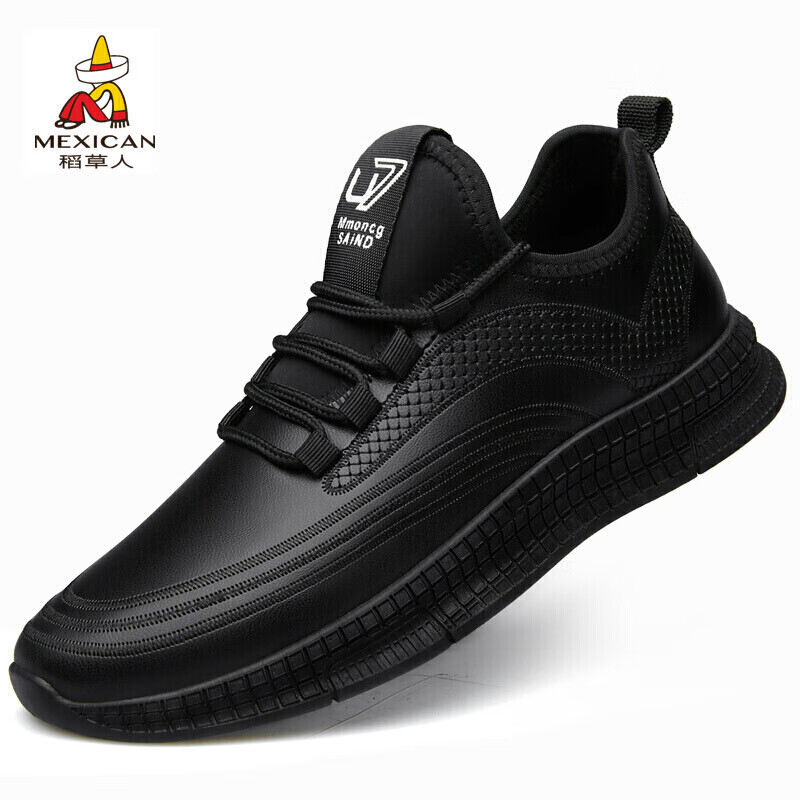 稻草人男鞋子休闲鞋男皮鞋男士跑步运动鞋韩版潮流轻质舒适 DL22 黑色单鞋 43