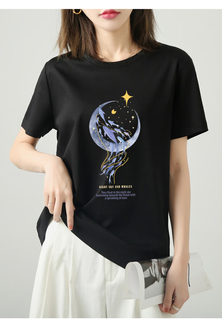 依库女装白色短袖t恤女夏季设计感小众纯棉印花百搭上衣 黑色女装品牌