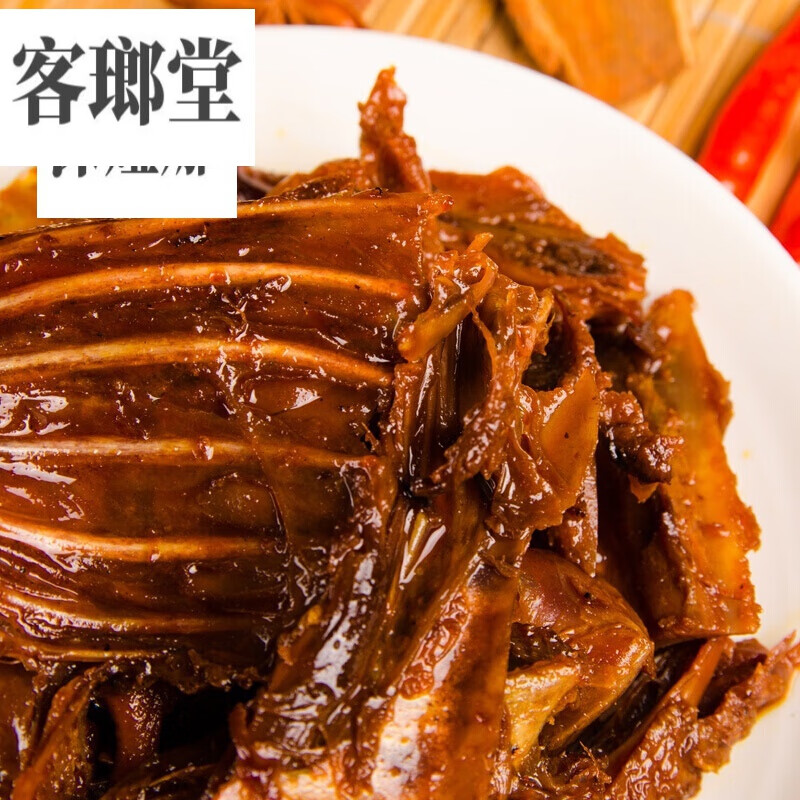 虎钢馋100g正宗辣酱板鸭 香辣鸭排 湖南特产鸭肉类零食 休闲办公室