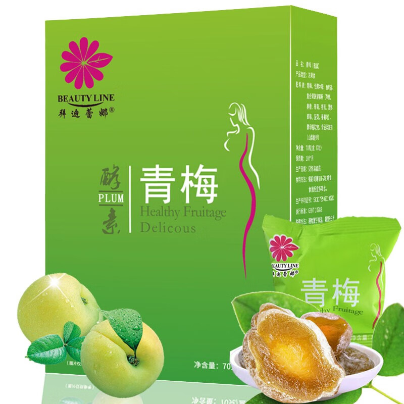 拜迪蕾娜酵素梅子价格走势及用户评测
