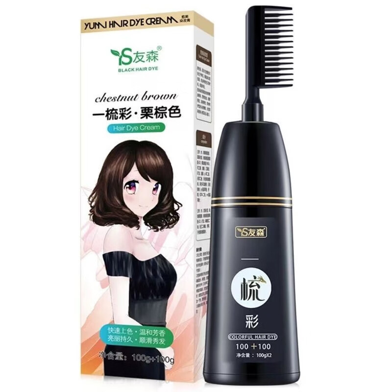 盖白染发膏历史价格查询网站|盖白染发膏价格走势图