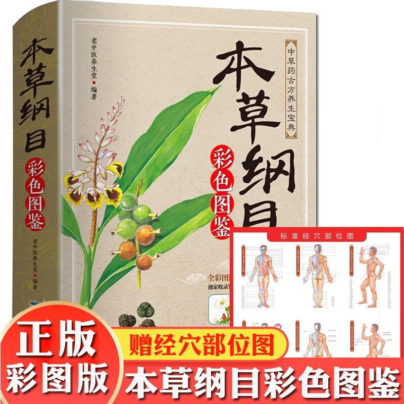 京东图书文具 2021-02-07 - 第8张  | 最新购物优惠券 京东图书文具 2021-02-07 - 第8张  | 最新购物优惠券