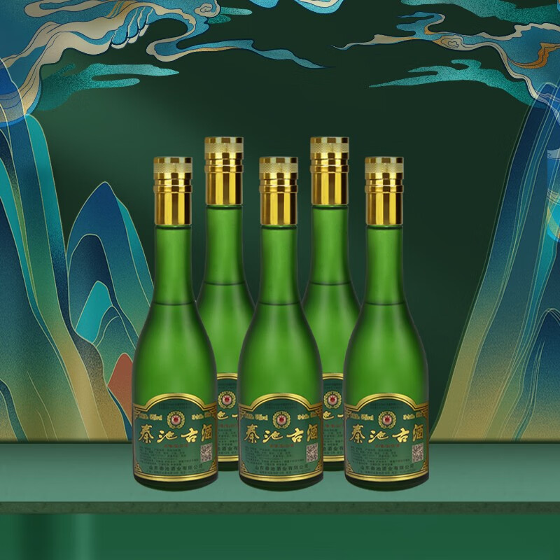 秦池白酒52度500ml秦池古酒 浓香型整箱6瓶装复古产品光瓶整箱 52度