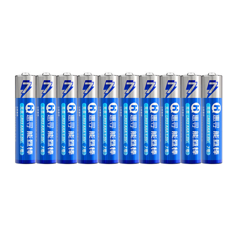京东特价、概率券：惠寻 京东自有品牌 7号电池碱性电池10粒 