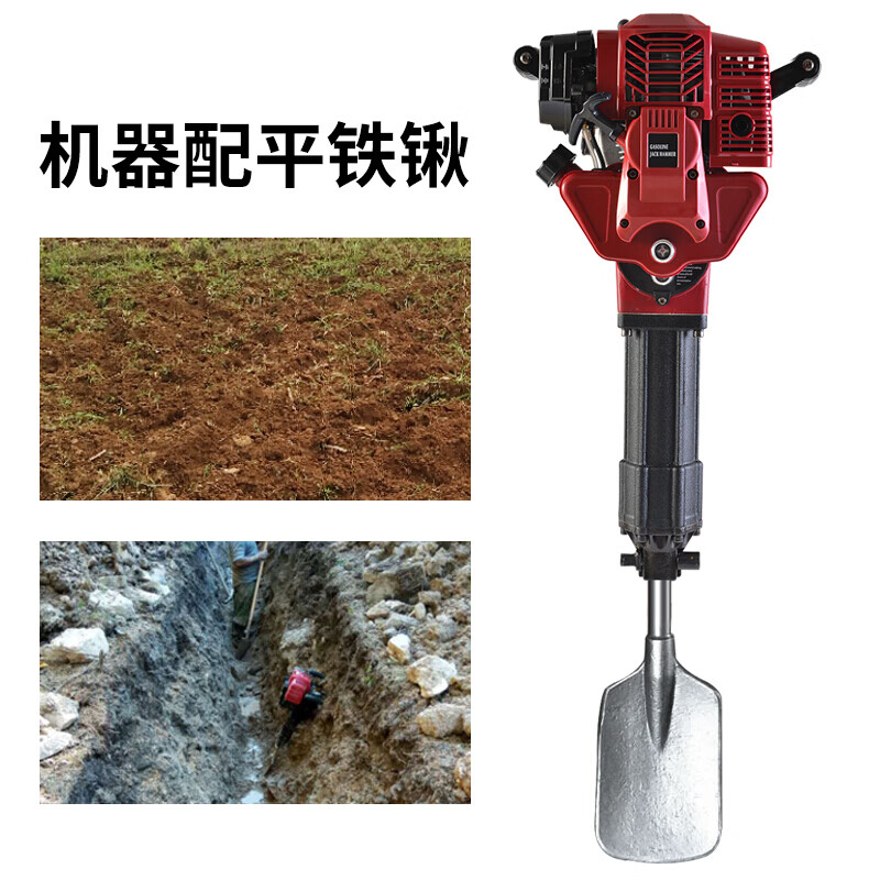 汽油起树机挖树机移栽机移树机树苗起苗机土球植树挖树坑机汽油镐