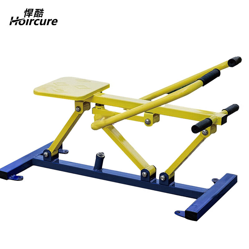 悍酷(hoircure)户外健身器材组合套餐新社区公园小区广场室外体育锻炼