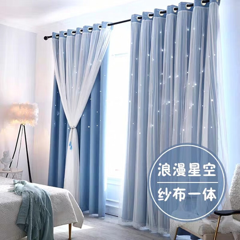 伊帘坊窗帘及类似品1.5*2.7