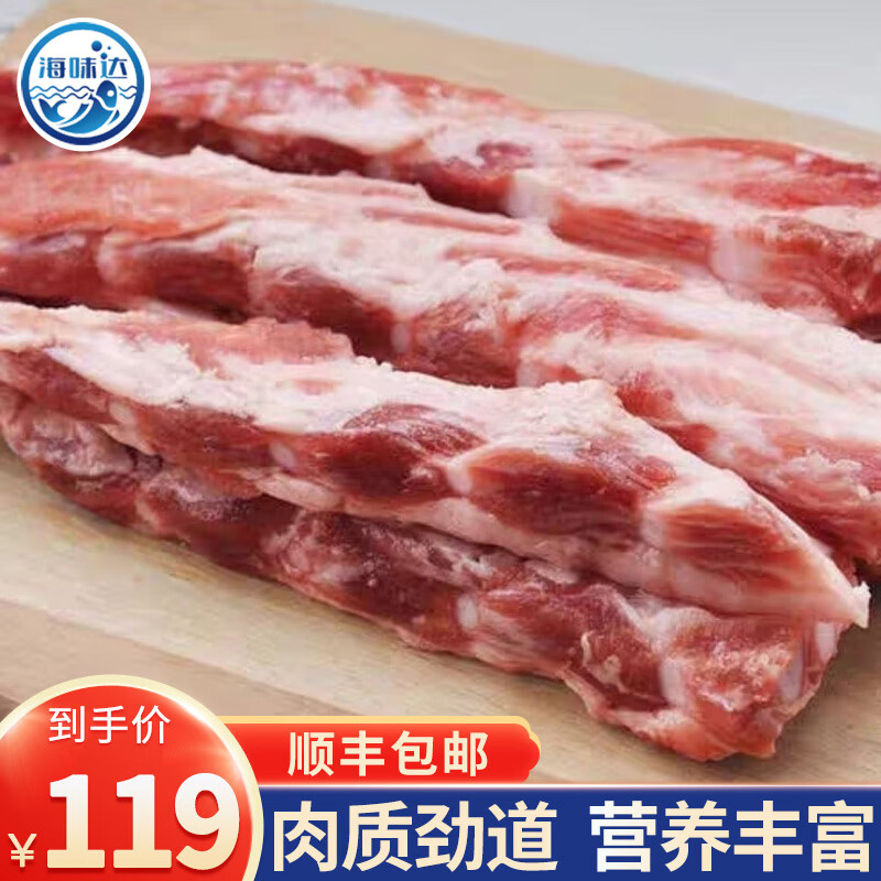 京东京东秒杀 2021-01-08 - 第18张 | 最新购物优惠券 京东京东秒杀 2021-01-08 - 第18张 | 最新购物优惠券