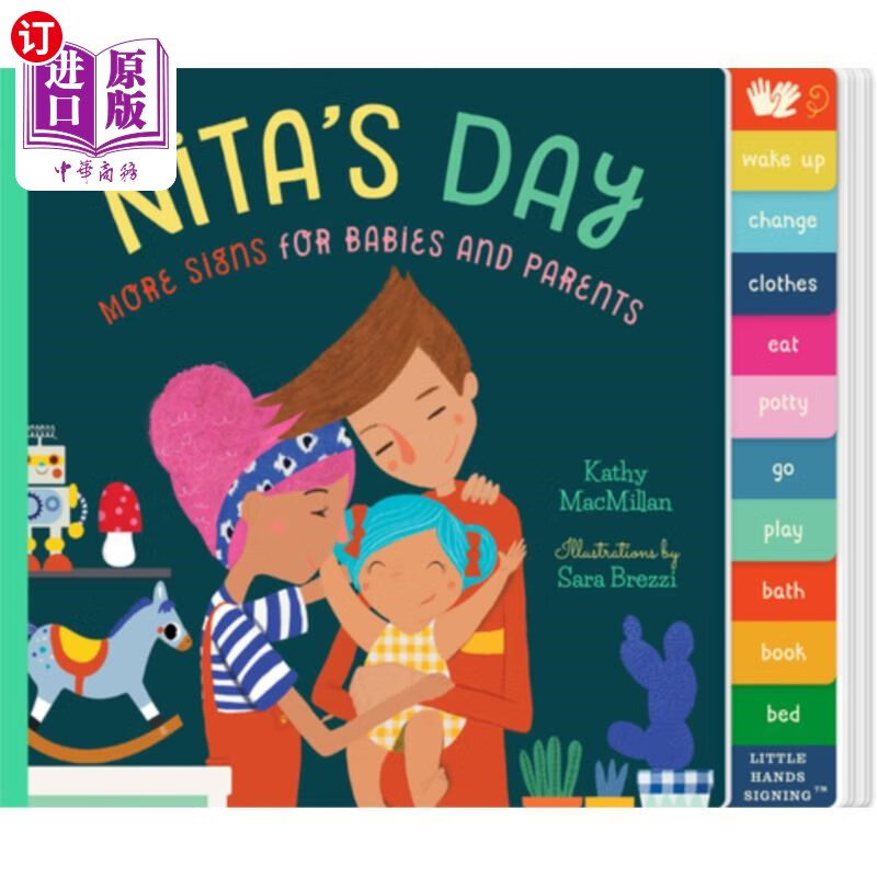 海外直订nitas day: volume 2 妮塔的一天:第二卷