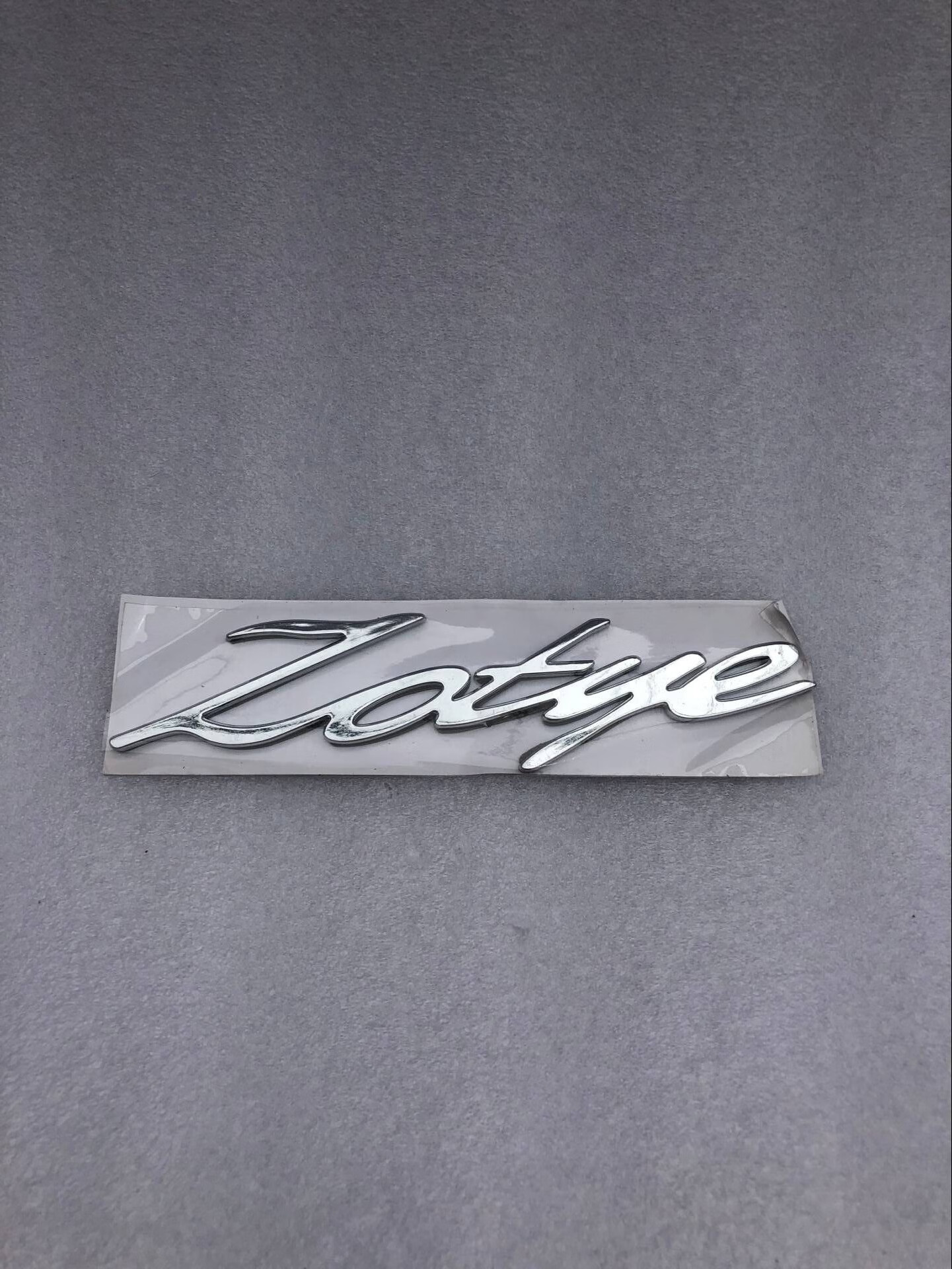 啡烽 适用于众泰大迈x5/t600/z700/sr7/sr9车标字标英文字标车尾标