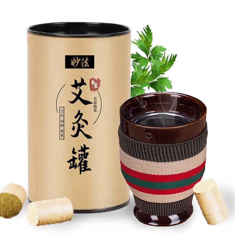 中医保健商品价格比较和历史走势分析