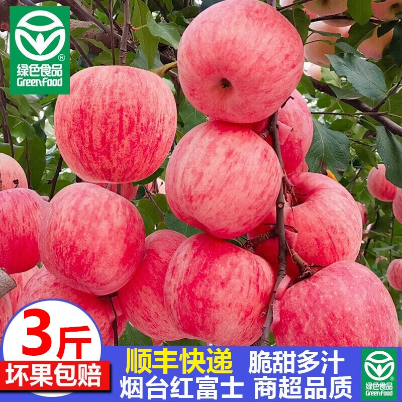 京东王牌好货 2020-08-20 - 第11张 | 最新购物优惠券 京东王牌好货 2020-08-20 - 第11张 | 最新购物优惠券