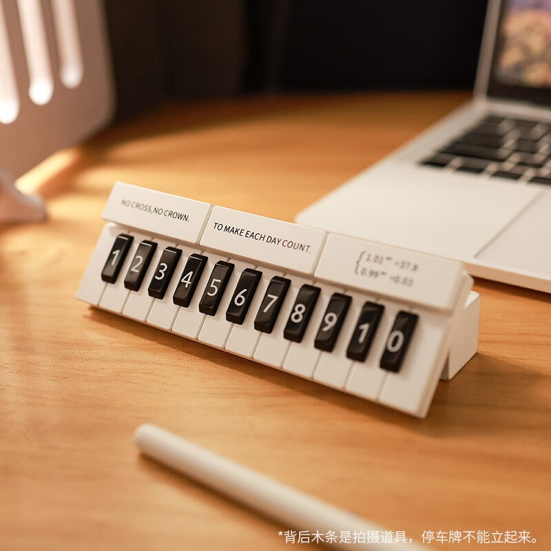 近期临时停车牌的价格走势|临时停车牌价格比较