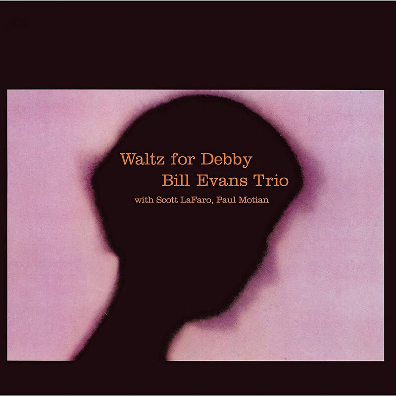 BILL EVANS TRIO - Waltz For Debby LP黑胶唱片 粉红胶怎么样,好用不?