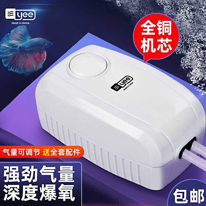 增氧设备历史价格插件|增氧设备价格走势