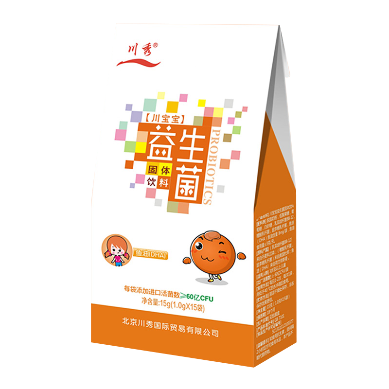 稳赚不亏的投资选择，价格走势一目了然|看冲饮谷物价格涨跌软件
