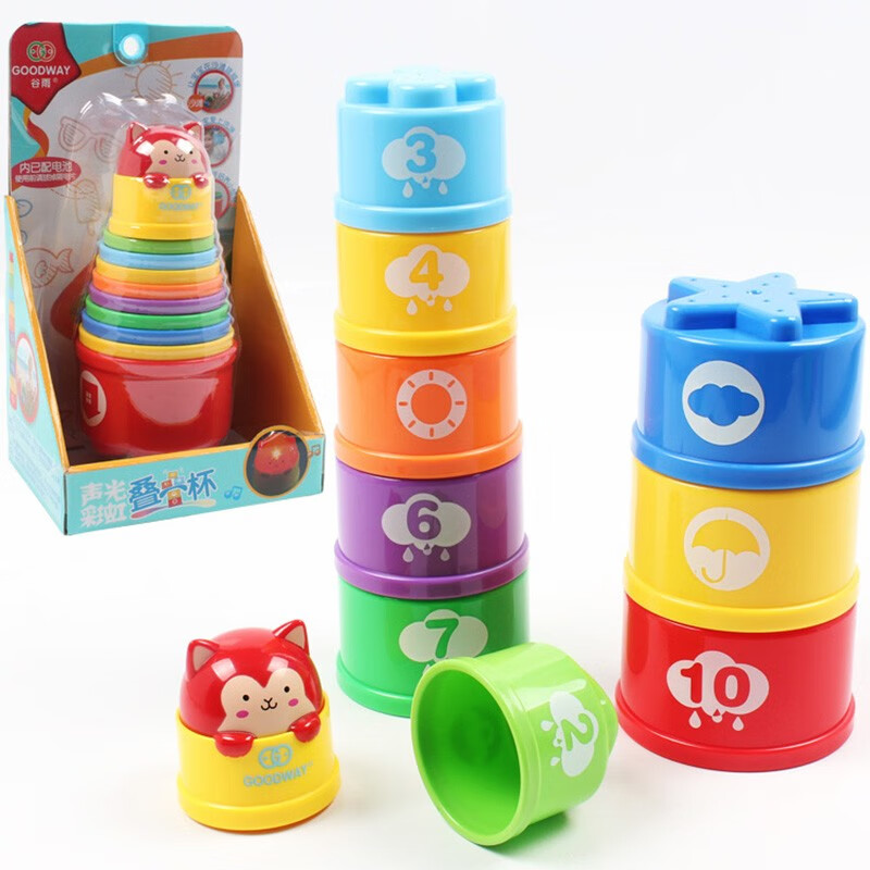 谷雨彩虹叠叠杯宝宝礼物早教婴儿玩具儿童玩具叠叠乐 G108 谷雨彩虹叠叠杯