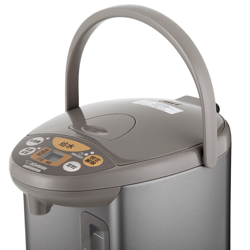 象印zojirushi电热水壶家用办公微电脑电热水瓶保温瓶可定时恒温电