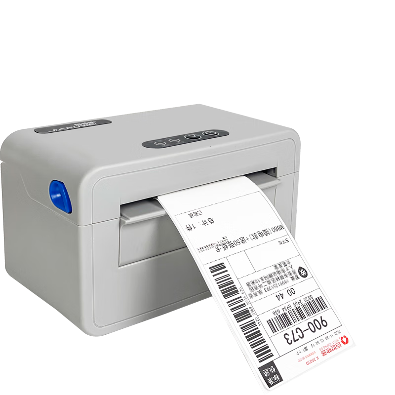 加普威(jiapuwei) jpw830快递单打印机热敏不干胶电子面单一联单标签