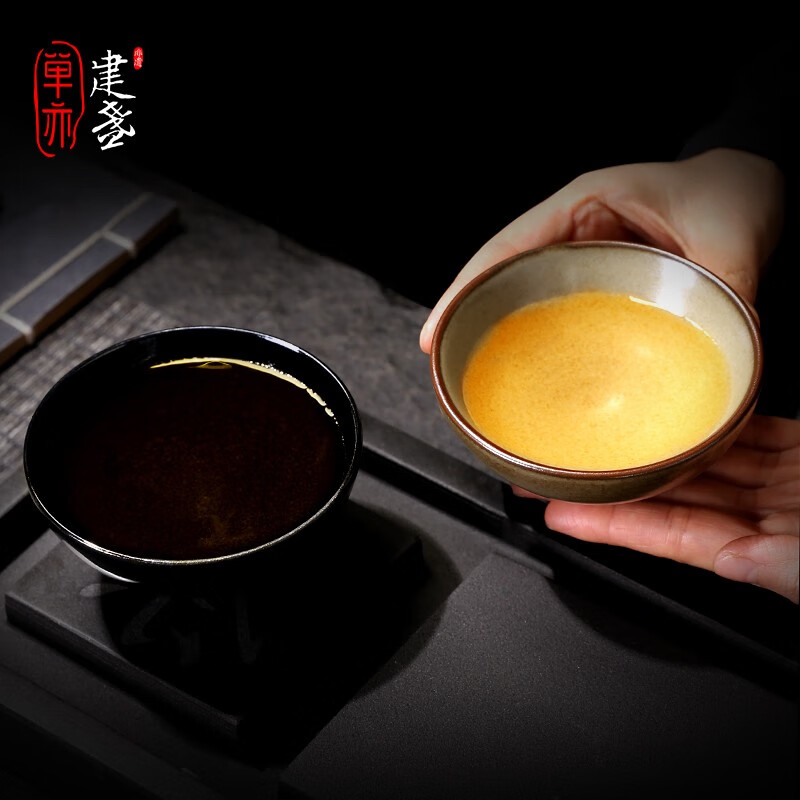 单亦建盏柴烧大师级主人杯铁胎浅腹平口盏复古品茗杯高档父亲节礼物 增一盏【现代电烧】