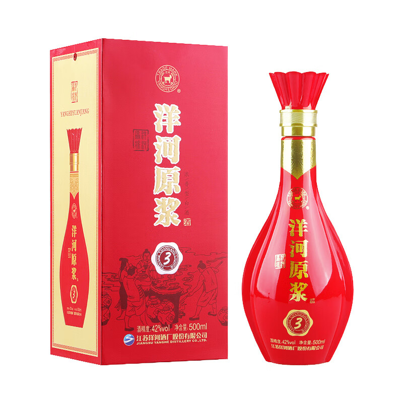 洋河原浆酒 固态法白酒 42度浓香型白酒 洋河原浆3 单瓶500ml