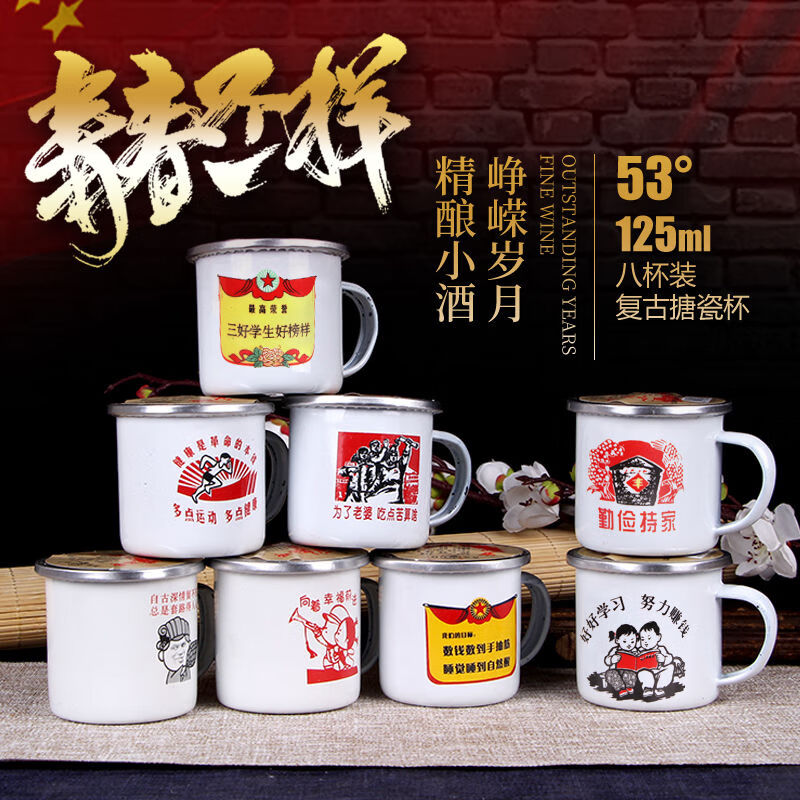 京东超市 2020-09-13 - 第20张 | 最新购物优惠券 京东超市 2020-09-13 - 第20张 | 最新购物优惠券
