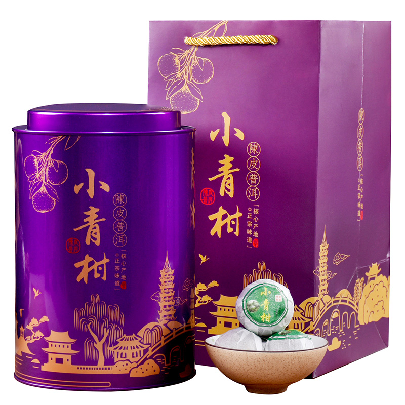 小青柑普洱茶真正功效_小青柑普洱茶的功效_小青柑普洱茶功效养胃吗