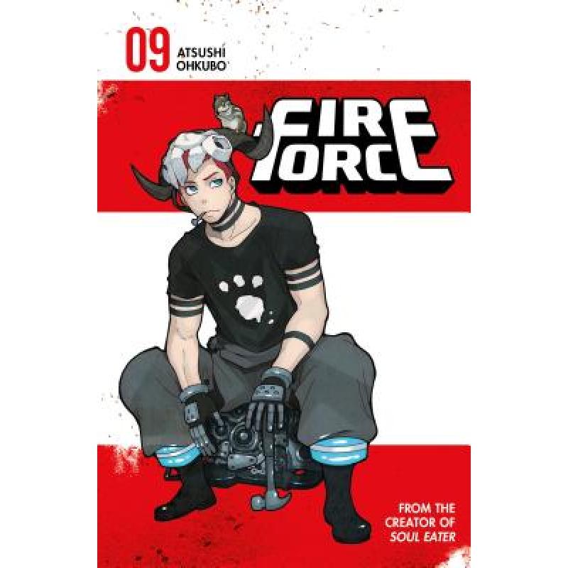 预订 Fire Force 9