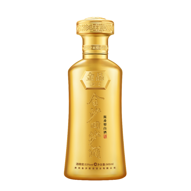 金沙回沙酒 金品2015 酱香型白酒 53度 500ml 单瓶装 自饮送礼