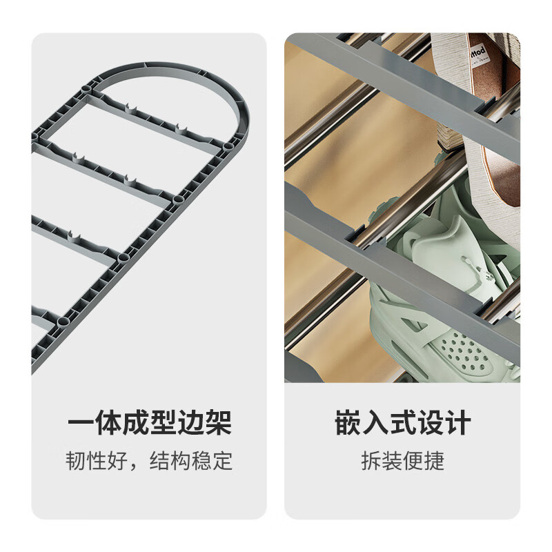 配图7