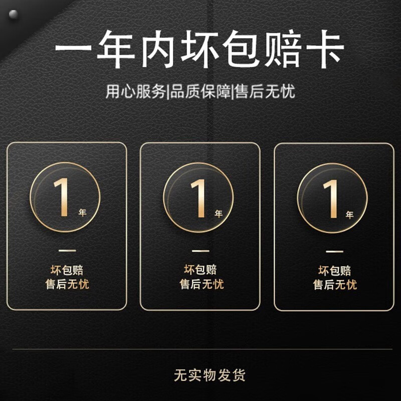 小白吐槽小天籁（XIAO TIAN LAI）剁骨刀好用吗，入手超值的吗